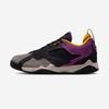 Air Jordan MVP 92 [HQ3950] [Versand aus Korea] 100% Authentisch