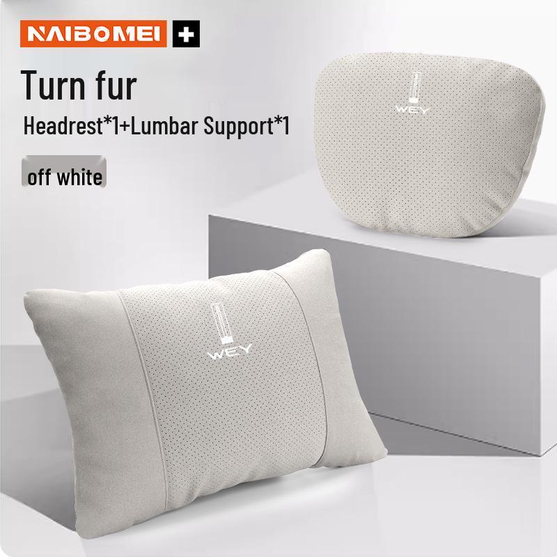 Compatible Headrest Lumbar Pillow for WEY Macchiato VV6 VV5 VV7 P8 - Neck Support & Protection