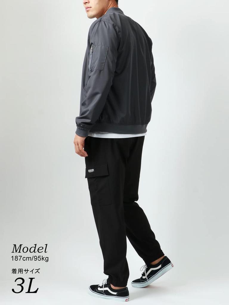 Outdoor Products Men's Plus Size Cargo Pants, Jogger Pants, Dry Stretch, Easy Waist, UV Protection, Khaki, Sizes 2L-4L