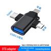 OTG 3-in-1 Adapter for Apple & Android: Connect USB Flash Drives & Keyboards, Multifunctional Type-C.