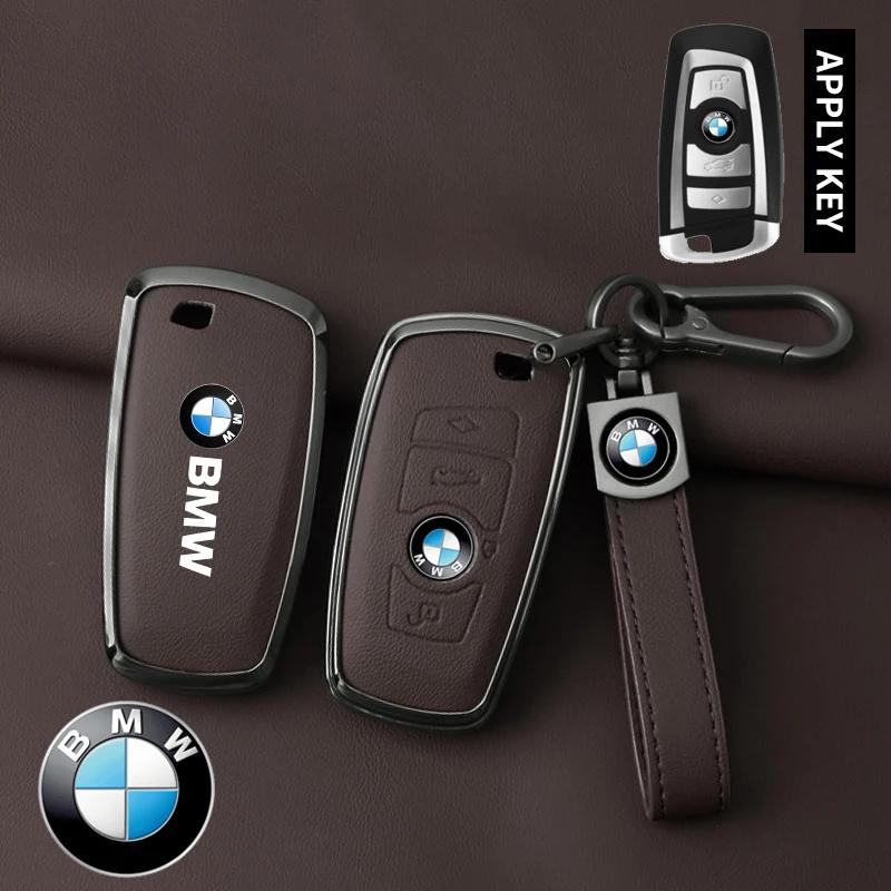 2025 For BMW 1 3 5 7 Series X1 X3 X4 X5 F10 F15 F16 F20 F30 F18 F25 M3 M4 E34 Key Case Cover Alloy Shell Holder Keychain Acc