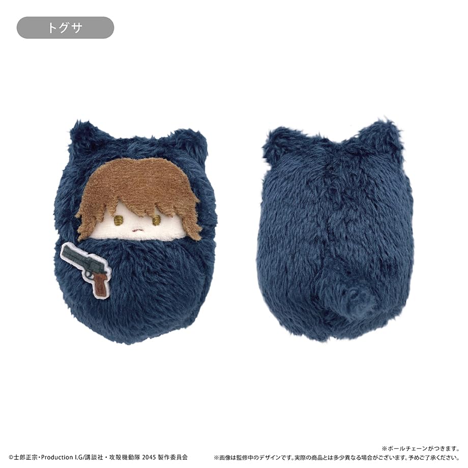 Ghost In the Shell SAC 2045 Kurumi Tappinui Plush Toy Box of 6