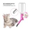 Pojnik wiszący dla psa, fontanna, przenośny dozownik wody dla kota(S 250ml Różowy)