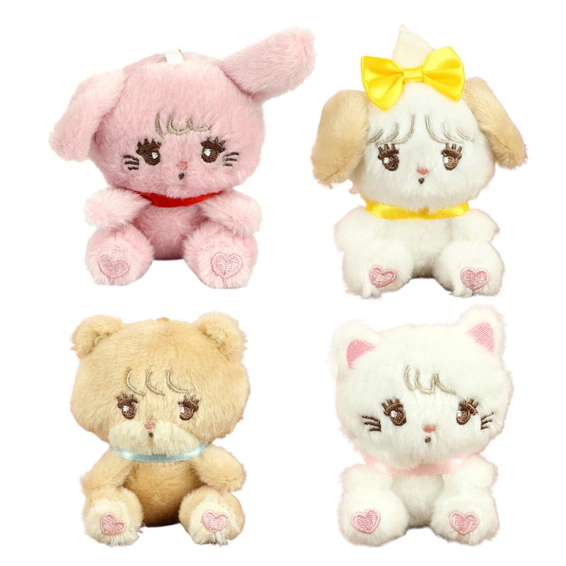 Plush Doll Pendant Keychain Small Doll Cute Animal Toy Jewelry Backpack Pendant Gift