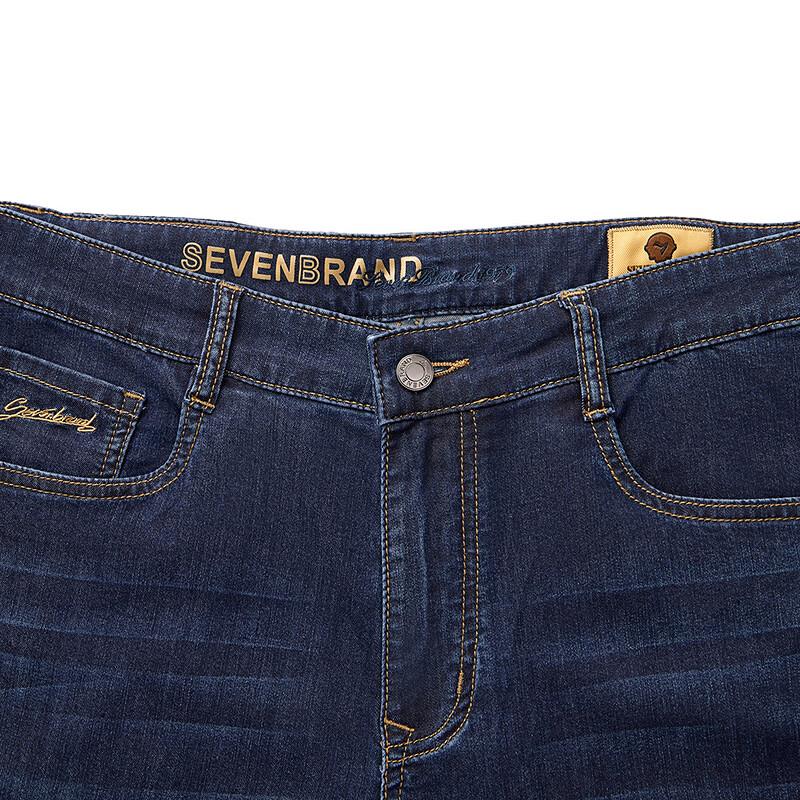 Septwolves Men's Lyocell Blend Stretch Straight Leg Jeans