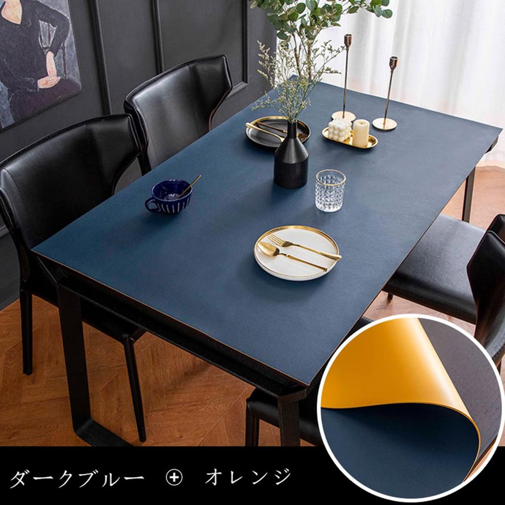YAHUO PU Leather Tablecloth, Table Mat, Desk Mat, Table Cover, Double-Sided, Waterproof, Stain-Resistant, Durable, Navy + Orange, 90*150cm