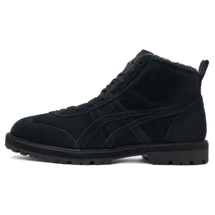 Onitsuka Tiger Rinkan Boot PF Black Men s 1183A749-002 EU 36
