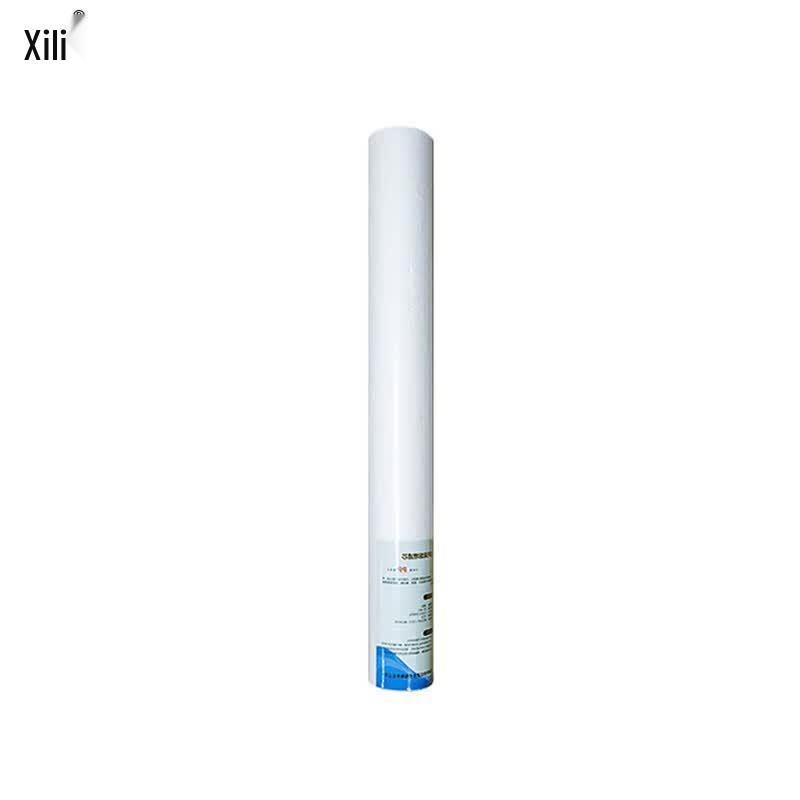 XILI Commercial Water Purifier 40 PP Cotton Filter