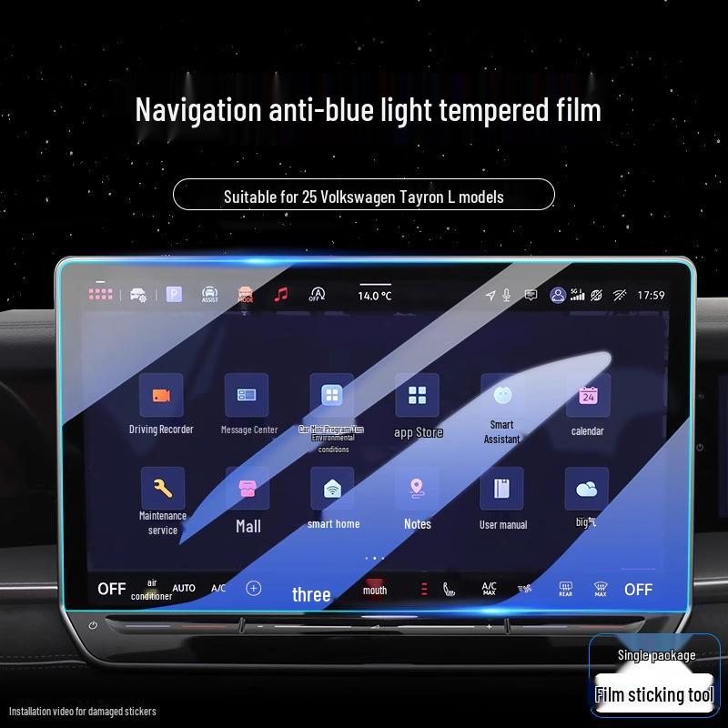 Compatible with 25 Volkswagen Tayron L models, Navigation Tempered Film for Central Control Display Screen Protection