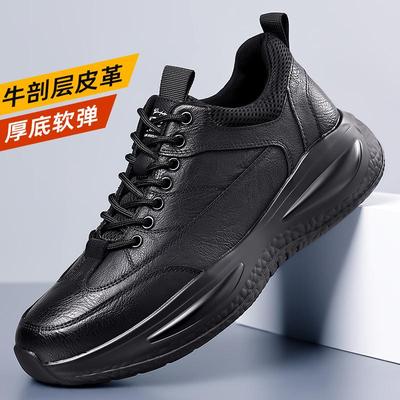 Chaussures en cuir décontractées tendance pour hommes Printemps & Automne 2025: Nouveau Style Mode Sport & Affaires