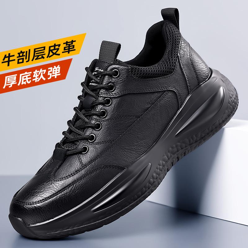 

Men s Trendy Spring & Autumn 2025 Fashion Casual Leather Sports & Business Shoes 38 чёрный