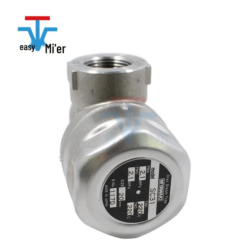Miyawaki Stainless Steel Threaded Steam Valve SC31 Thermodynamic Disc Trap