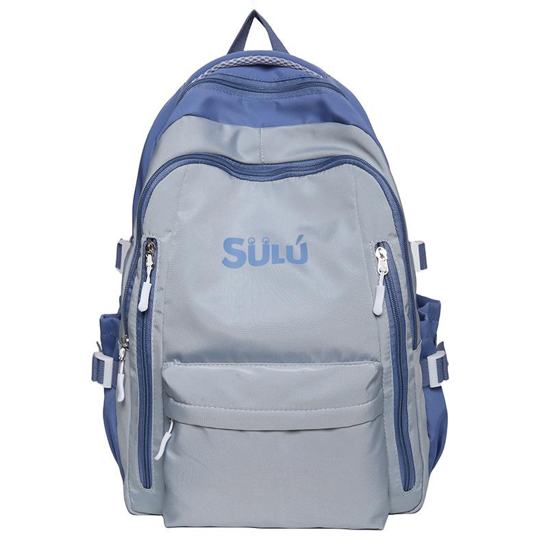New Bag Female Junior High School Students Contrasting Colors Retro Large-capacity Backpack Travel Computer Backpack Fashion Schoolbag