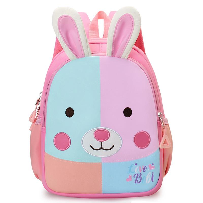 Childrens Animal Pattern School Bag With Lightweight Nylon Material And Ventilated Back Panel For Daycare