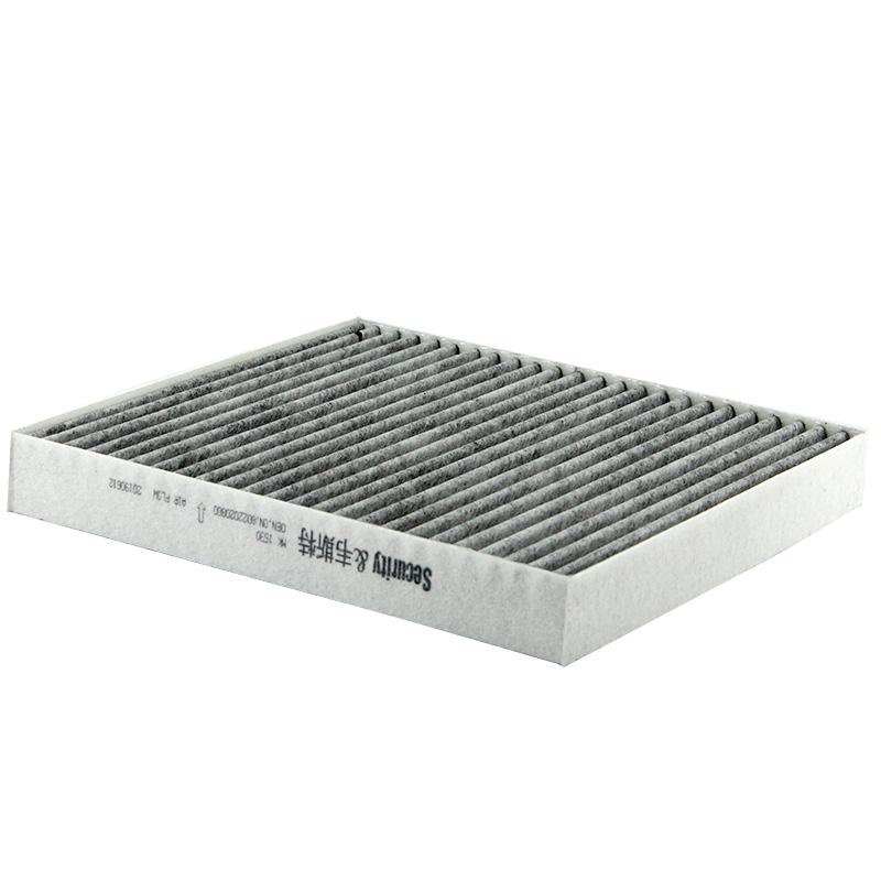 For GEELY ICON Emgrand GL Emgrand GS Coolray BinYue MK1530 Cabin Filter JLH-3G15TD JLB-4G14TB 8022020800 8891352016