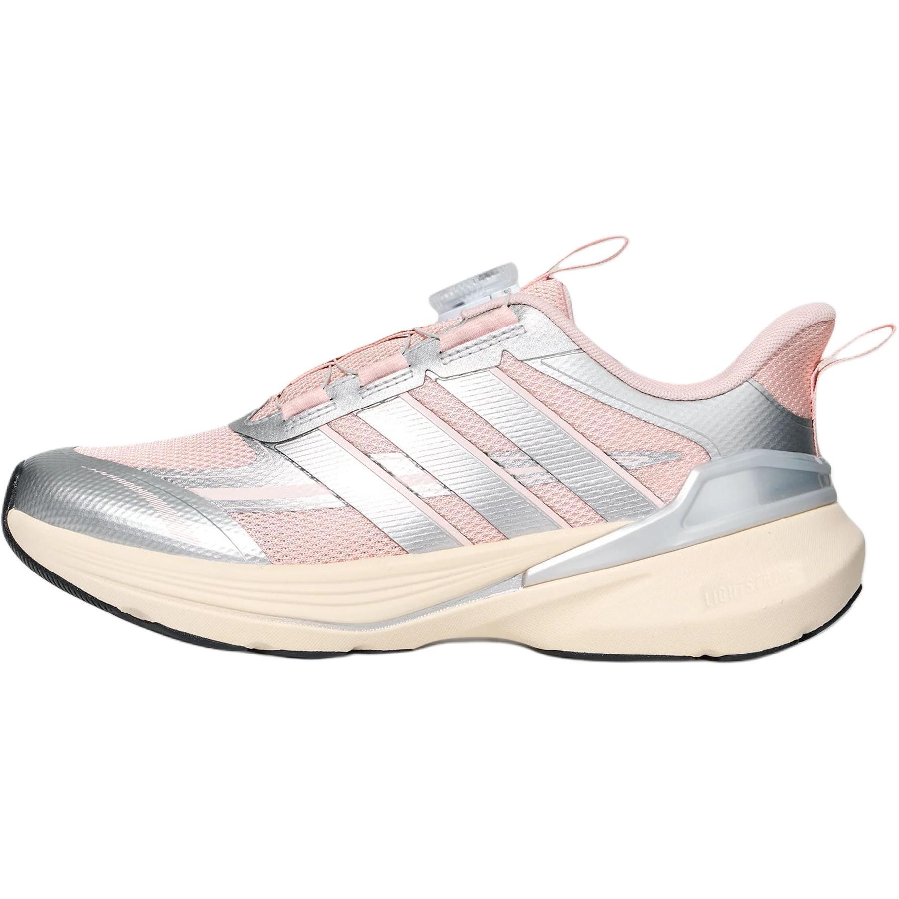 Adidas LIGHTDART Kids Running Shoes Kids 28