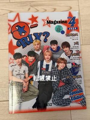 [USED] NEXZ Mini Fan Meeting Korea Mini Fan Meeting Participation Bonus Magazine