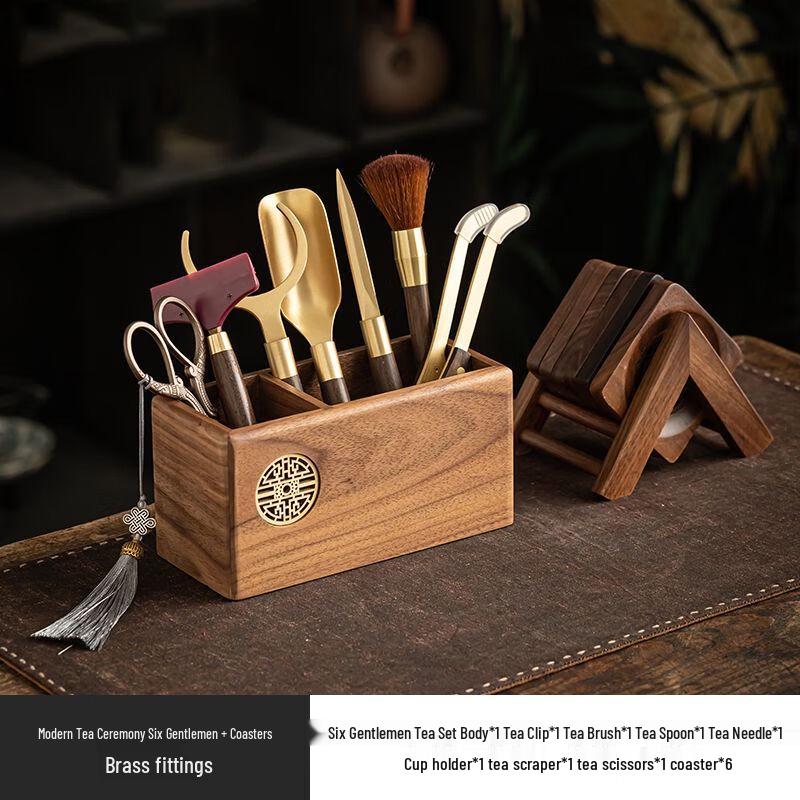 

Gongfu Tea Ceremony Six Gentlemen Tools Set with Storage Rack