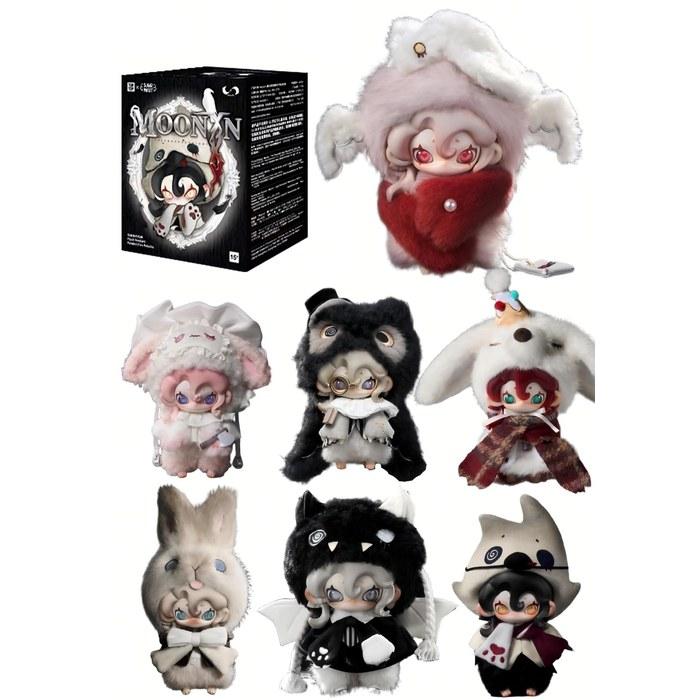 Moonin Dark Night Series Plush Blind Box 6-Pack Assortment Box (Approx. 15-20cm) Rotating Eyes, 6 Regular + 1 Secret, Halloween Gothic