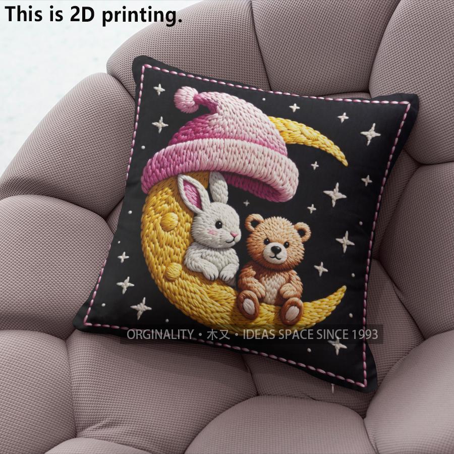 Cute Moon Bunny Bear Print Throw Pillow Covers Pattern Cushion Cover Suitable For Sofa Bedroom Car Pillow Cover