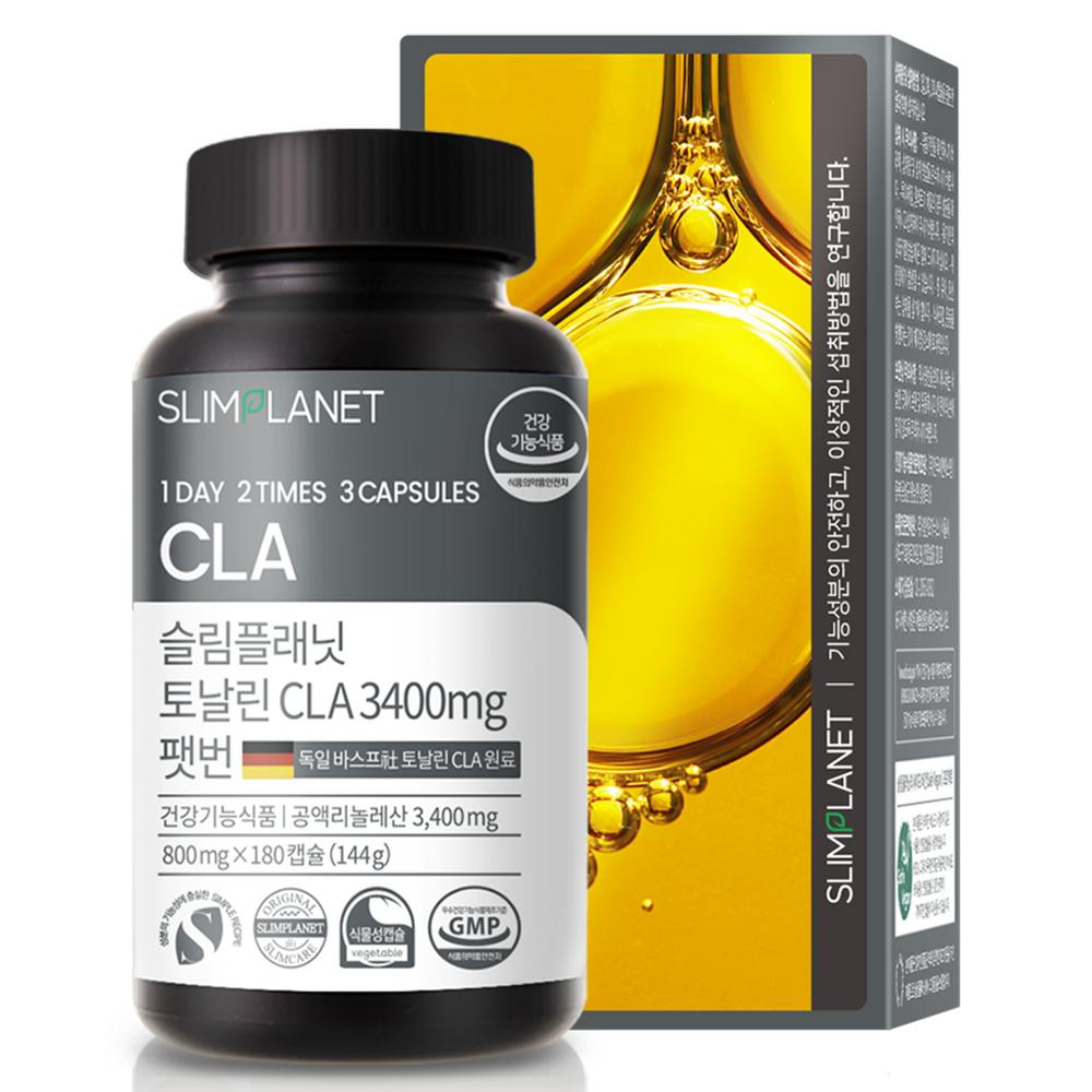 Slim Planet Tonalin CLA 3400mg Fat Burn 180 Tablets 1 Pcs Ingredients: May Be Subject To Change At the Manufacturer’s | 180 Tablets 1 Pcs