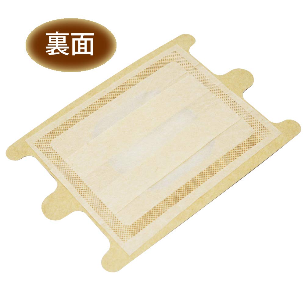 Coffee Dripper One-touch Type for 1 Person 50 Sheets Brown 11.1 X 8.6cm CF-1350