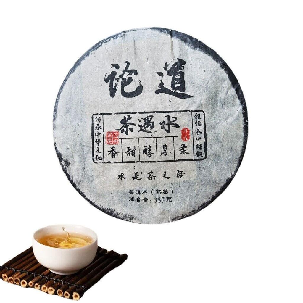 Kunming Suché skladování Zralý čaj Pu'er Zralý čaj Zralý čaj Starý zralý čaj 357 g/12,59 oz