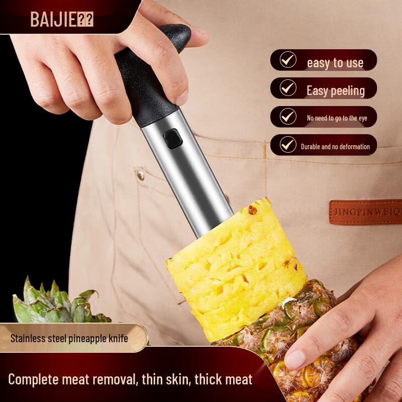 Stainless Steel Pineapple Slicer and Corer