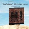 turkish hammam 2x125g bars