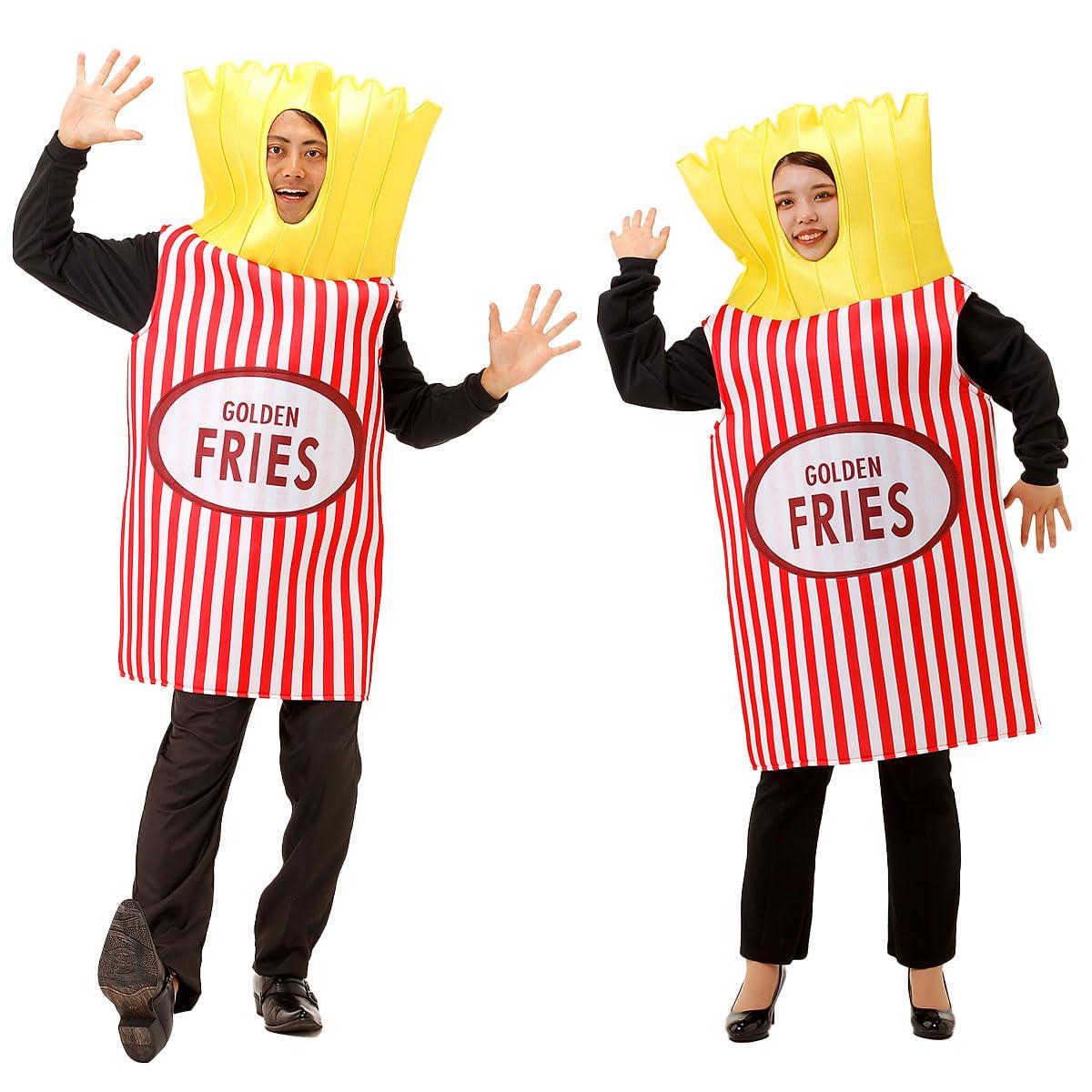 

[monoii] Halloween Cosplay, Funny Mascot Costume, Potato Costume