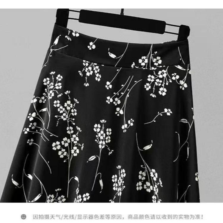Geblümter Halbrock Sommer Hohe Taille Schlankmachend Weiter Weiß Bedruckter Rock A-Linie Chiffon Midilanger Rock