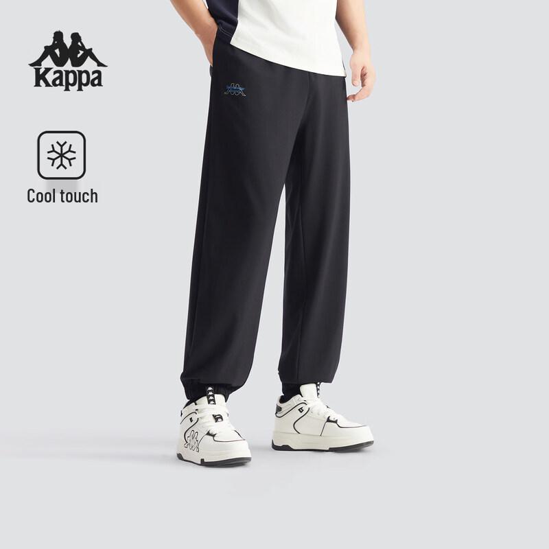 Kappa Men's Sports Jogger Track Pants K0G32AK30D