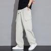 Men's Overalls Spring and Autumn New Youth Loose Casual Sports Pants Men's Solid Color Trousers