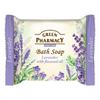 Bath Soap Bar Soap Lavender and Flaxseed Oil 100g