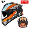DOT 3C Certified Full Face Motorcycle Helmet Men Women All-Season Riding Safety Gear With Multiple Visor Options