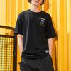 Li Ning Badfive Changan Youth Basketball Short Sleeve T-Shirt Men Tops Black AHSQ907-3