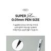 MERZY - The First Slim Pen Eyeliner - 2 Colors