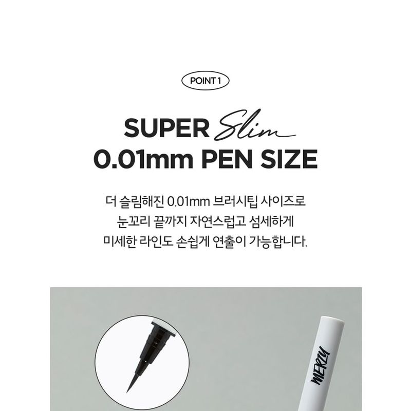 MERZY - The First Slim Pen Eyeliner - 2 Colors