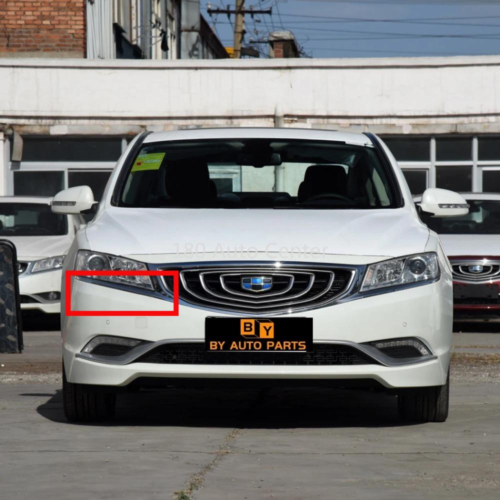 2015-2016 Models Geely BORUI GC9 Headlight Strips Headlight Trim