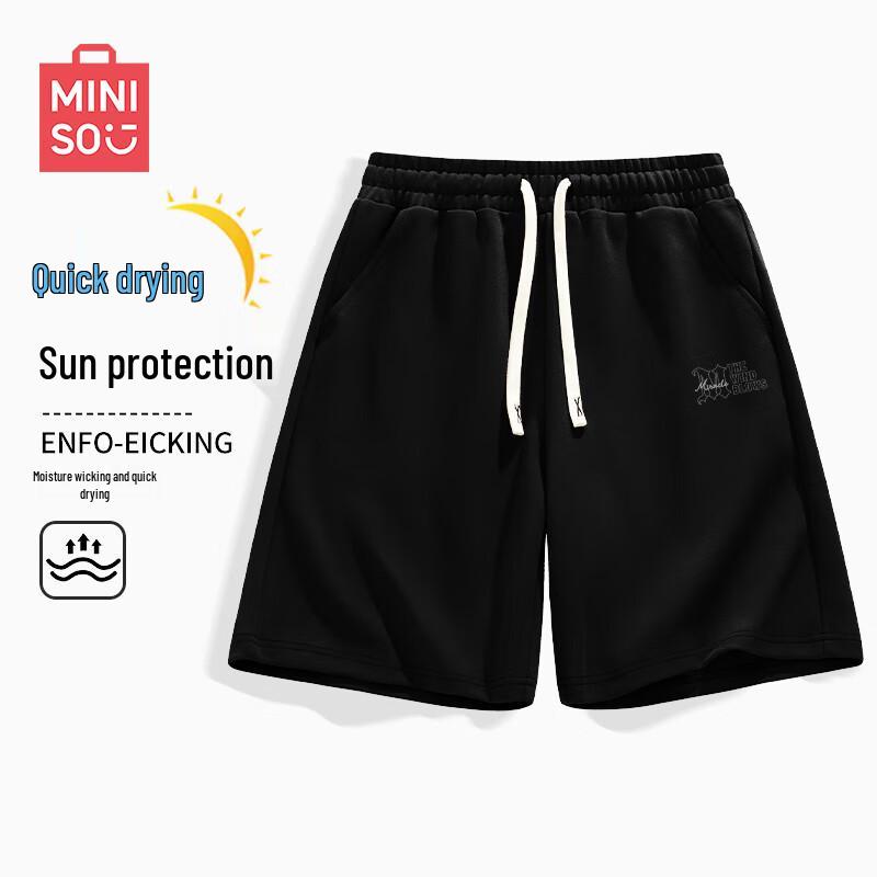 MINISO Men s Quick-Dry Elastic Fitness Sports Shorts 2XL