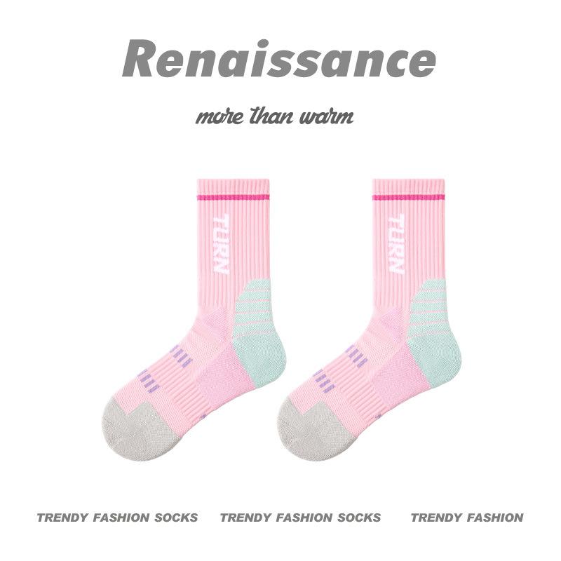 Ladies Spring and Autumn Professional Towel Base Running Jump Rope Sweat Absorbing Breathable Sports Socks