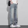 GXG Jeans Men's Fashion Retro Washed Loose Fit Denim Long Pants