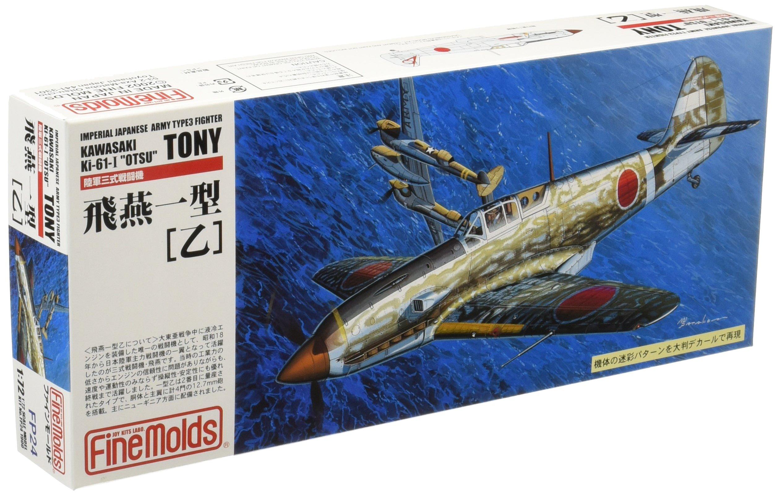 

Пластиковая модель японского армейского истребителя Hien Type 1 Otsu Fine Mold FP24 1/72