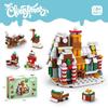 Lele Brothers Christmas Train Building Block Set - Children's Educational Toy and Birthday Gift