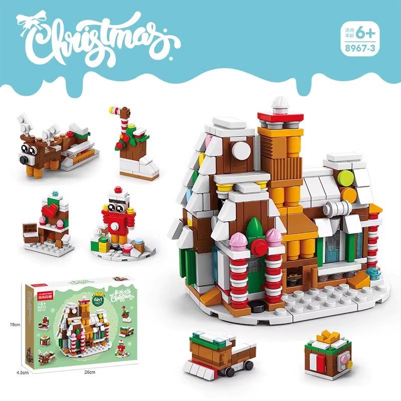 Lele Brothers Christmas Train Building Block Set - Children's Educational Toy and Birthday Gift