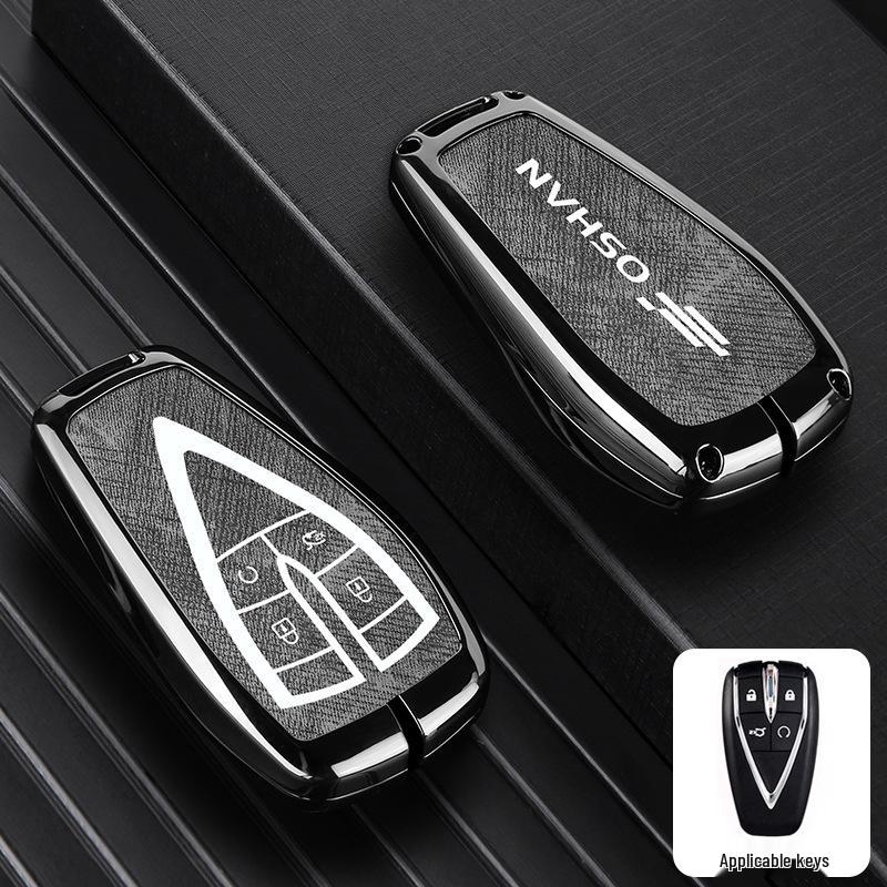 

Gold Car Key Shell for Changan Oshan: Fits Z6, X5, X7Plus Models