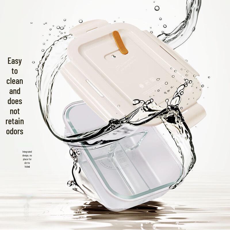 ZISIZ Glass Lunch Box