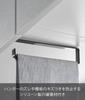 Yamazaki Slim Towel X D17 X Tower Towel Kitchen Item 10502 Under-Cabinet Hanger, Black, W1.5 H6.5cm, Series, Rack, Space-Saving, No.