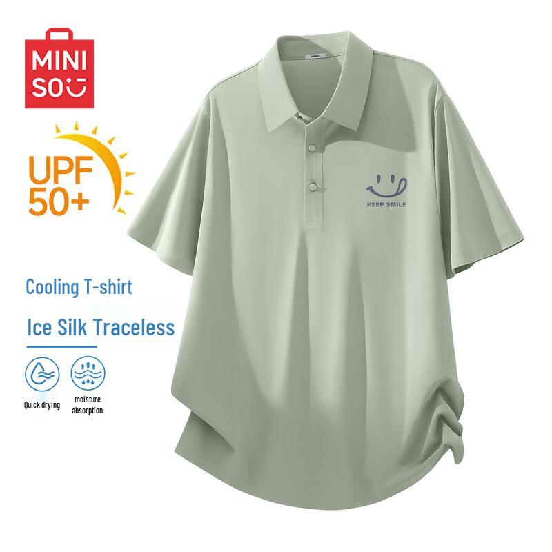 MINISO Men s Quick-Dry Cool-Touch Casual Polo Shirt 3XL