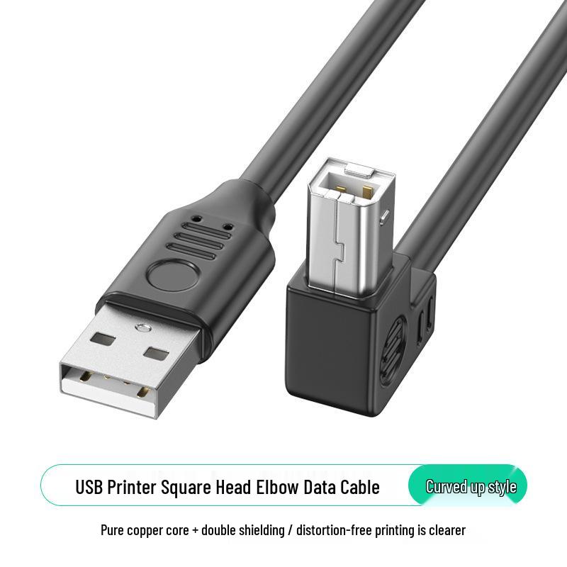 USB 2.0 Printer Data Cable, Square Port, Pure Copper, Shielded, Compatible with HP and Canon Printers